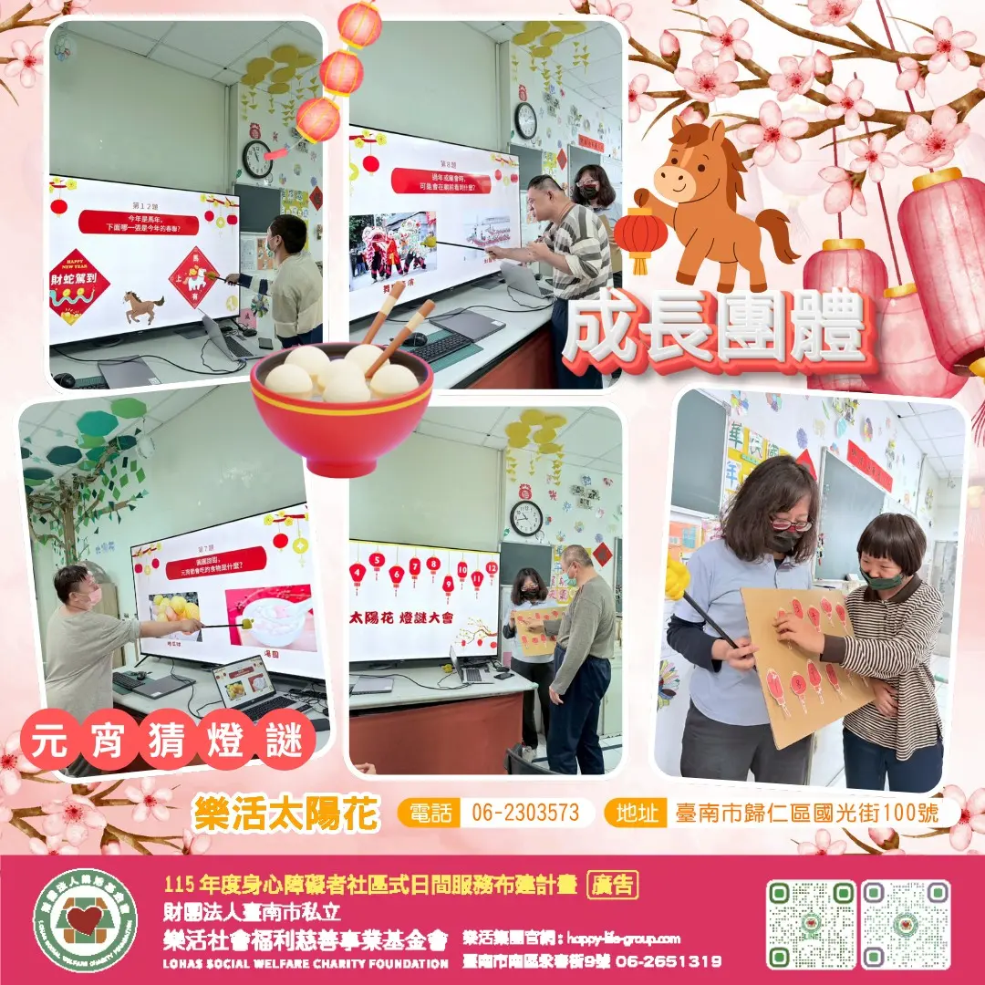 650127780 1274576754818679 7336740355441523934 N