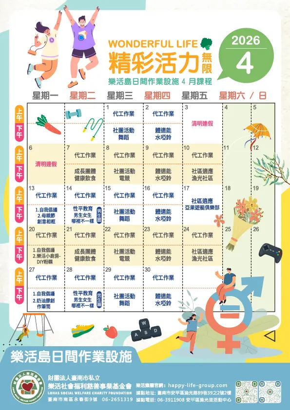 656322433 1287587993517555 8896146436205234453 N