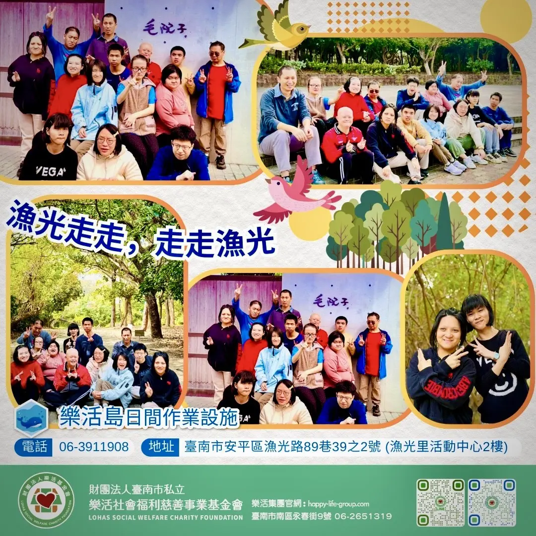 645442889 1268730995403255 7356204873630637278 N