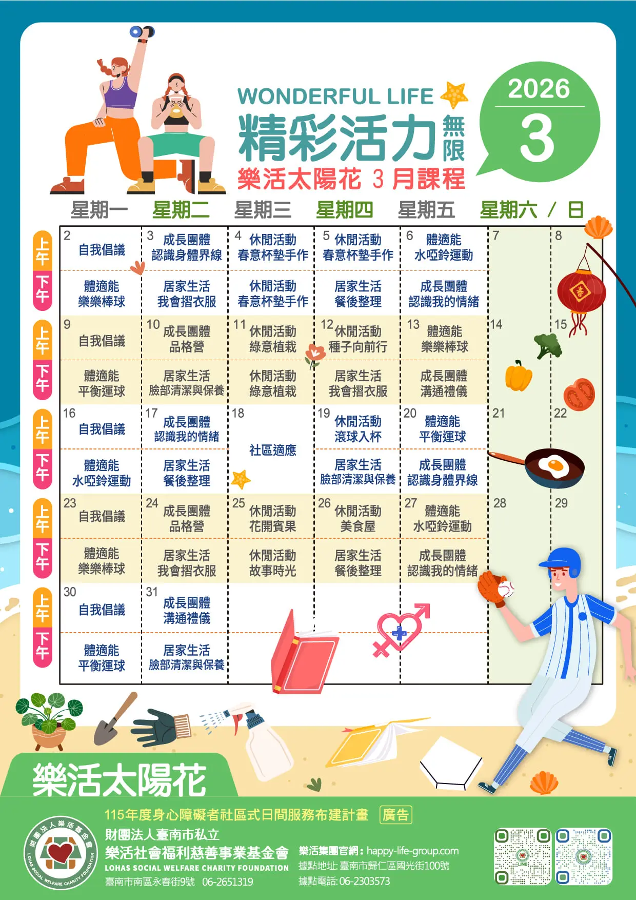 645592192 1268681055408249 7207273127764710851 N