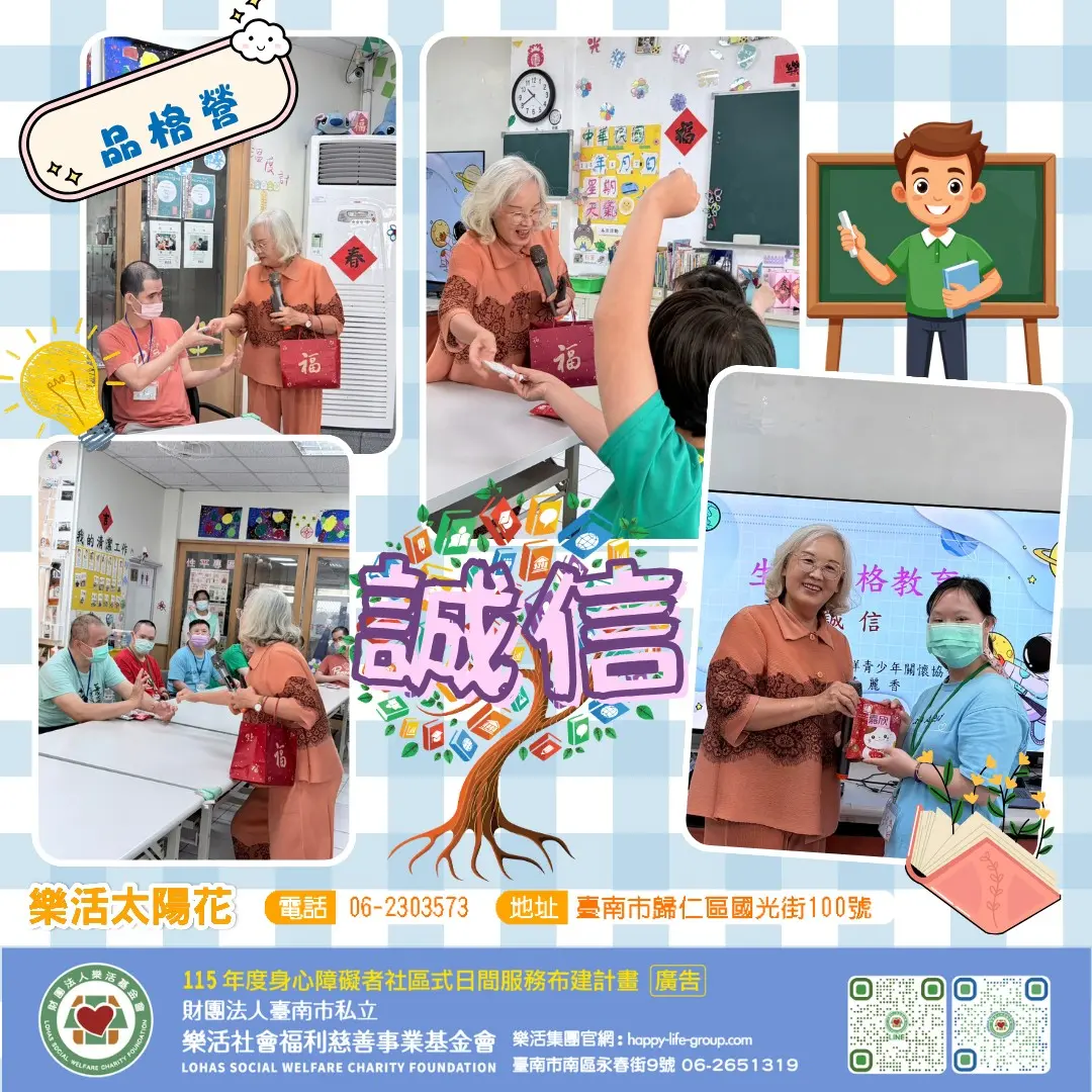 662334619 1296410849301936 1505482867729788694 N