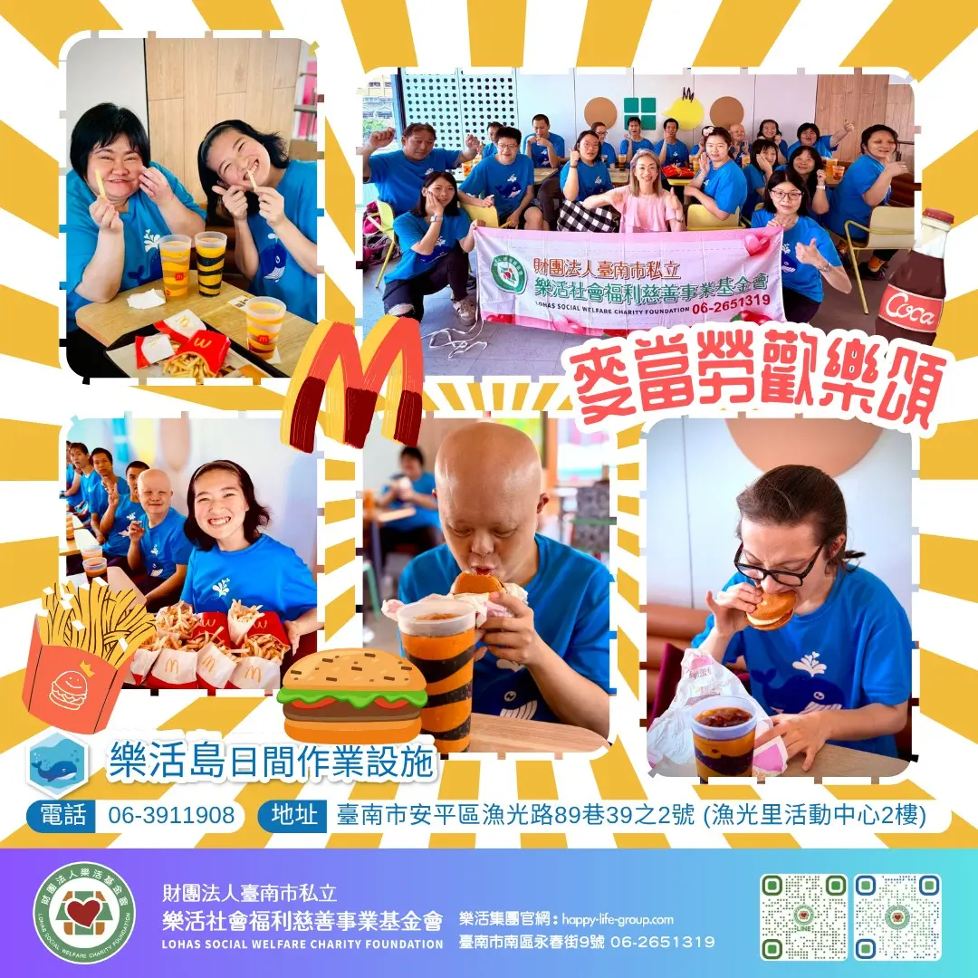 671202018 1301636118779409 2595807023694680269 N