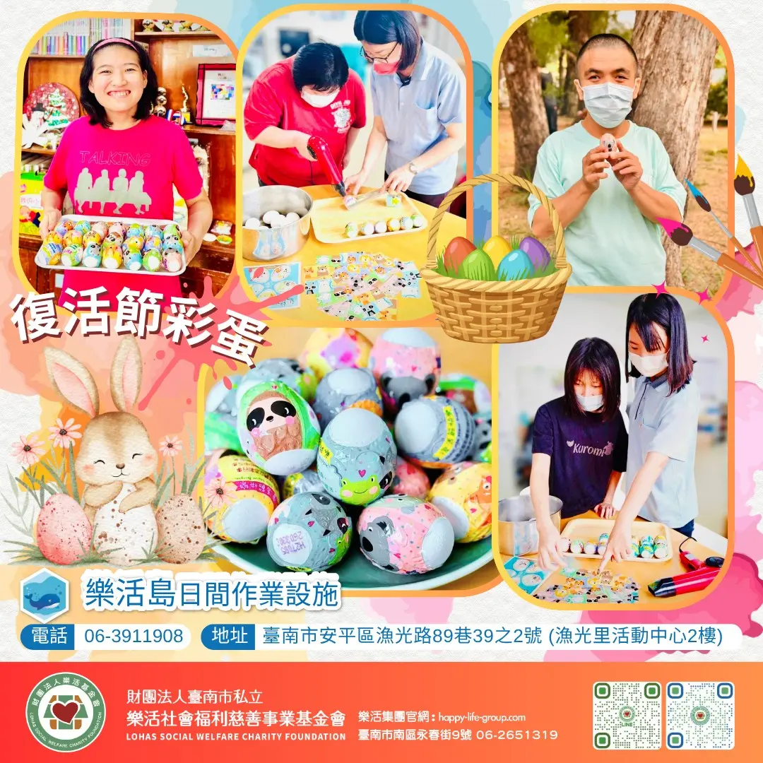 663135233 1296422955967392 5252971108910191629 N