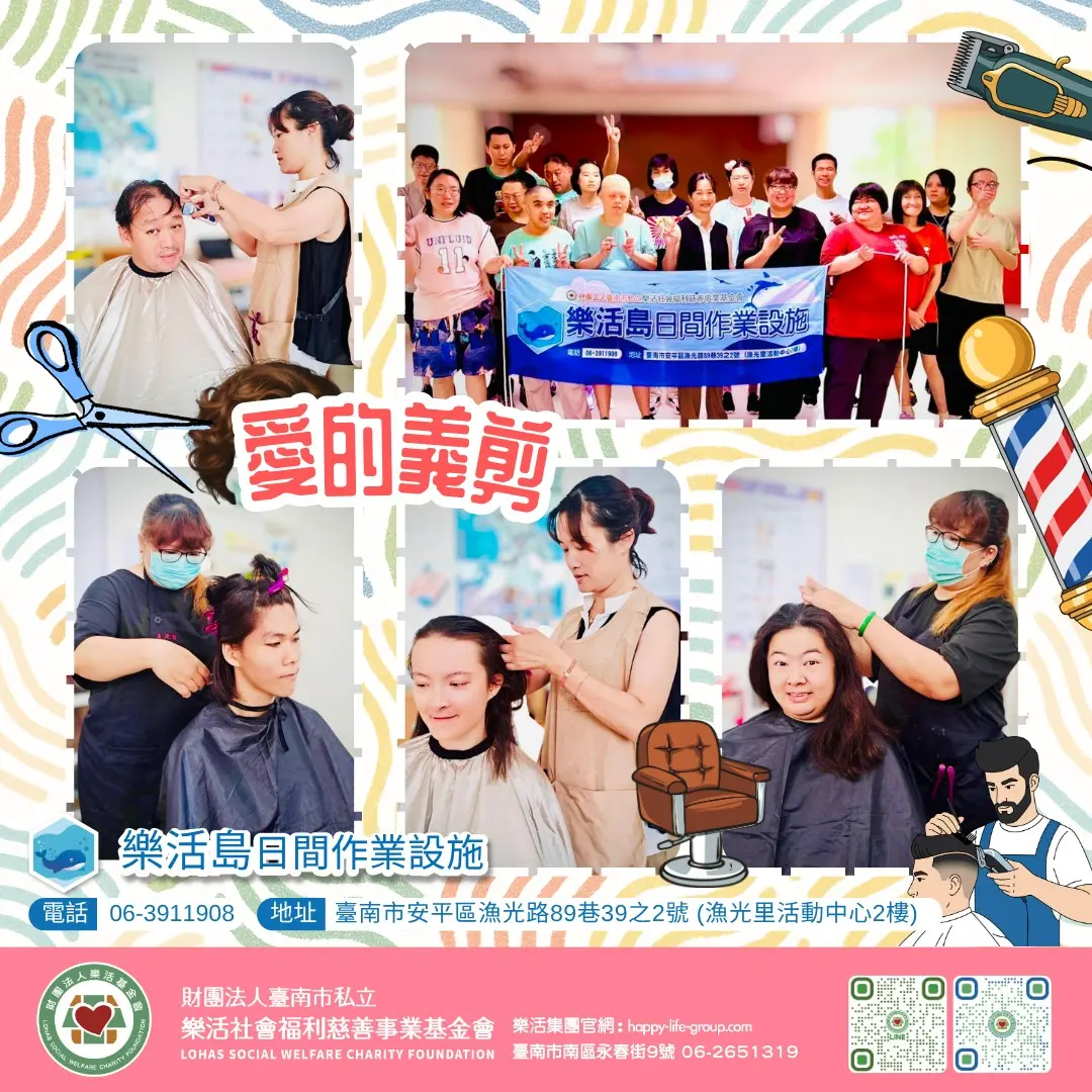 674779728 1307228521553502 275447548674578383 N