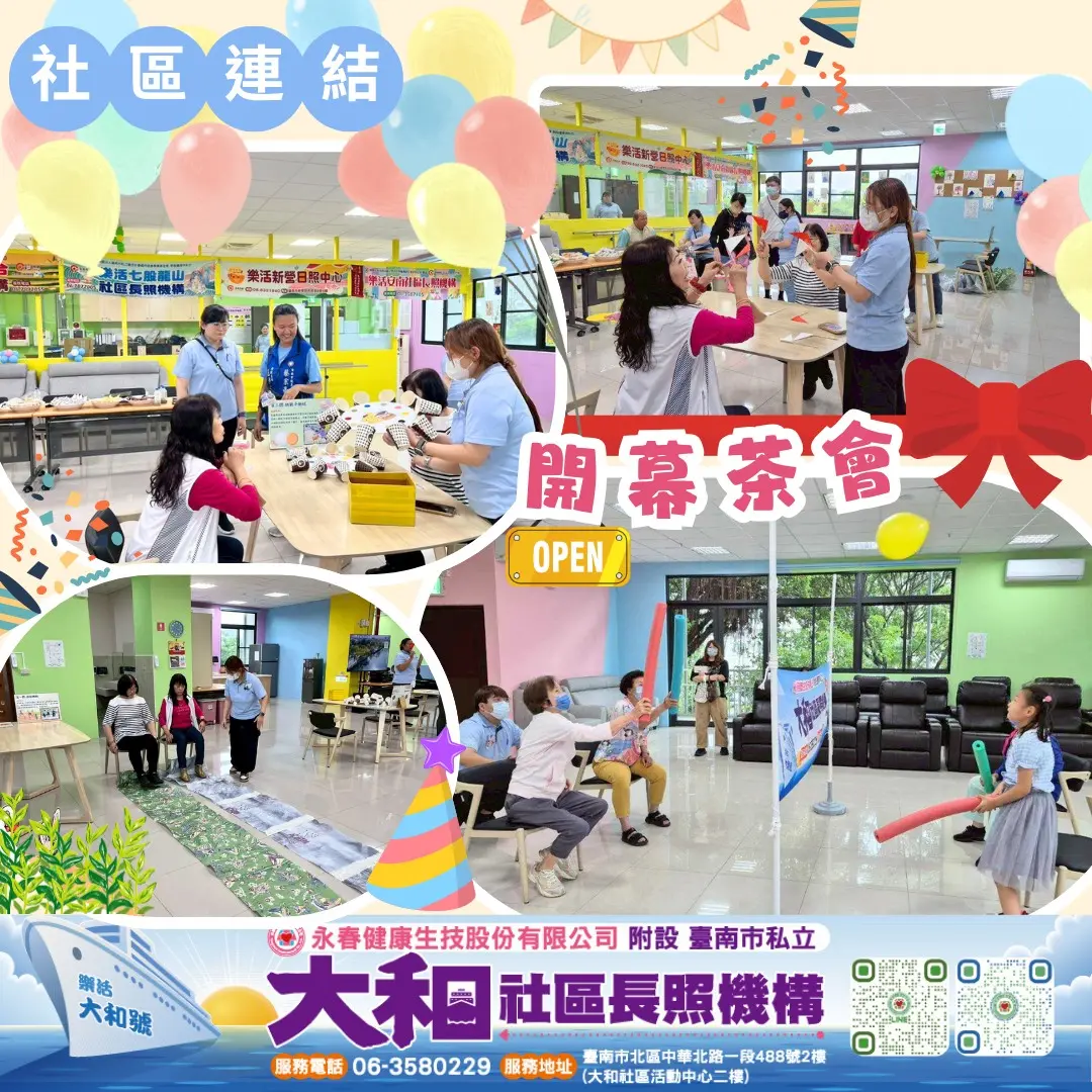 680253530 1312214881054866 4341486397666218752 N