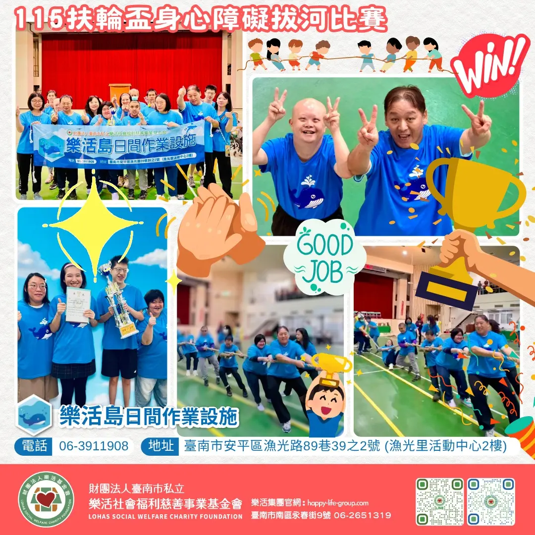 658169582 1290779916531696 4416890137599171335 N