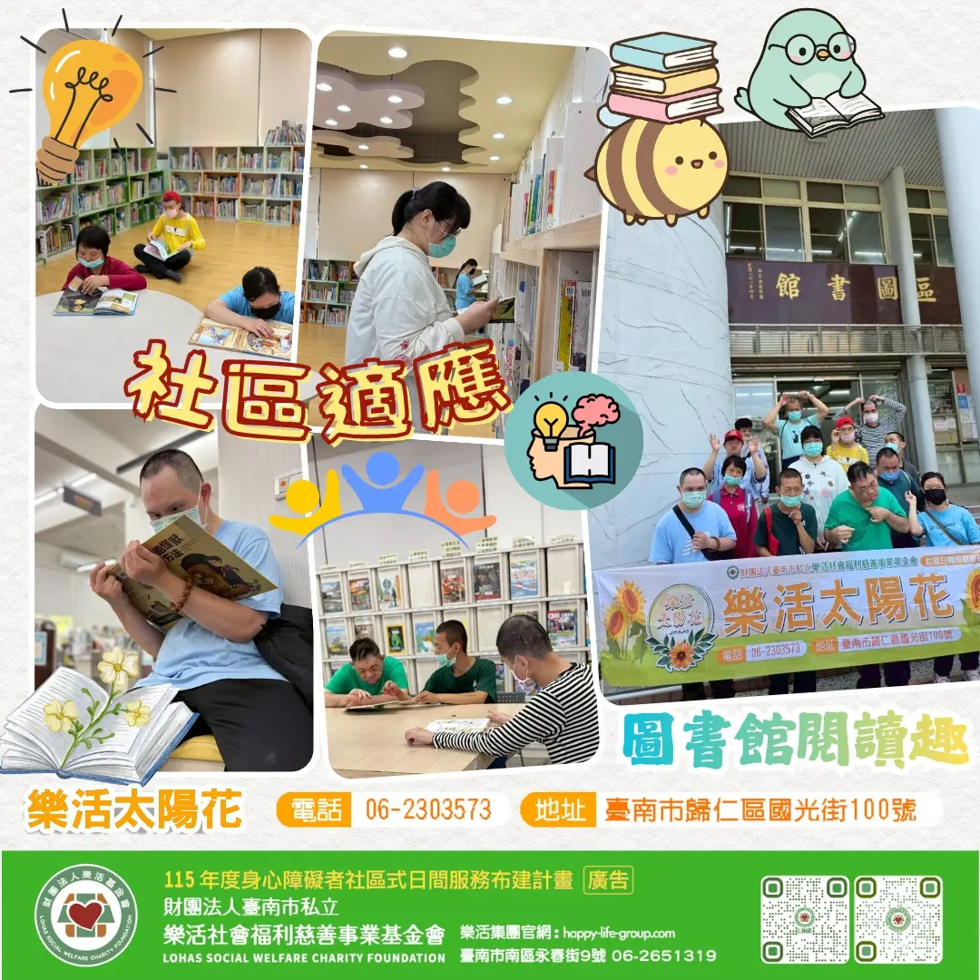 667765169 1297169889226032 512979848194277146 N