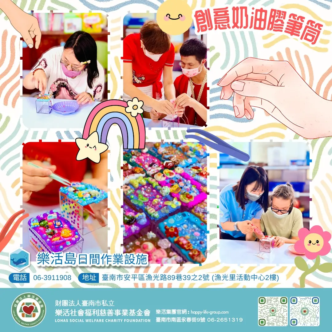 685394669 1313051370971217 3318939892929077229 N