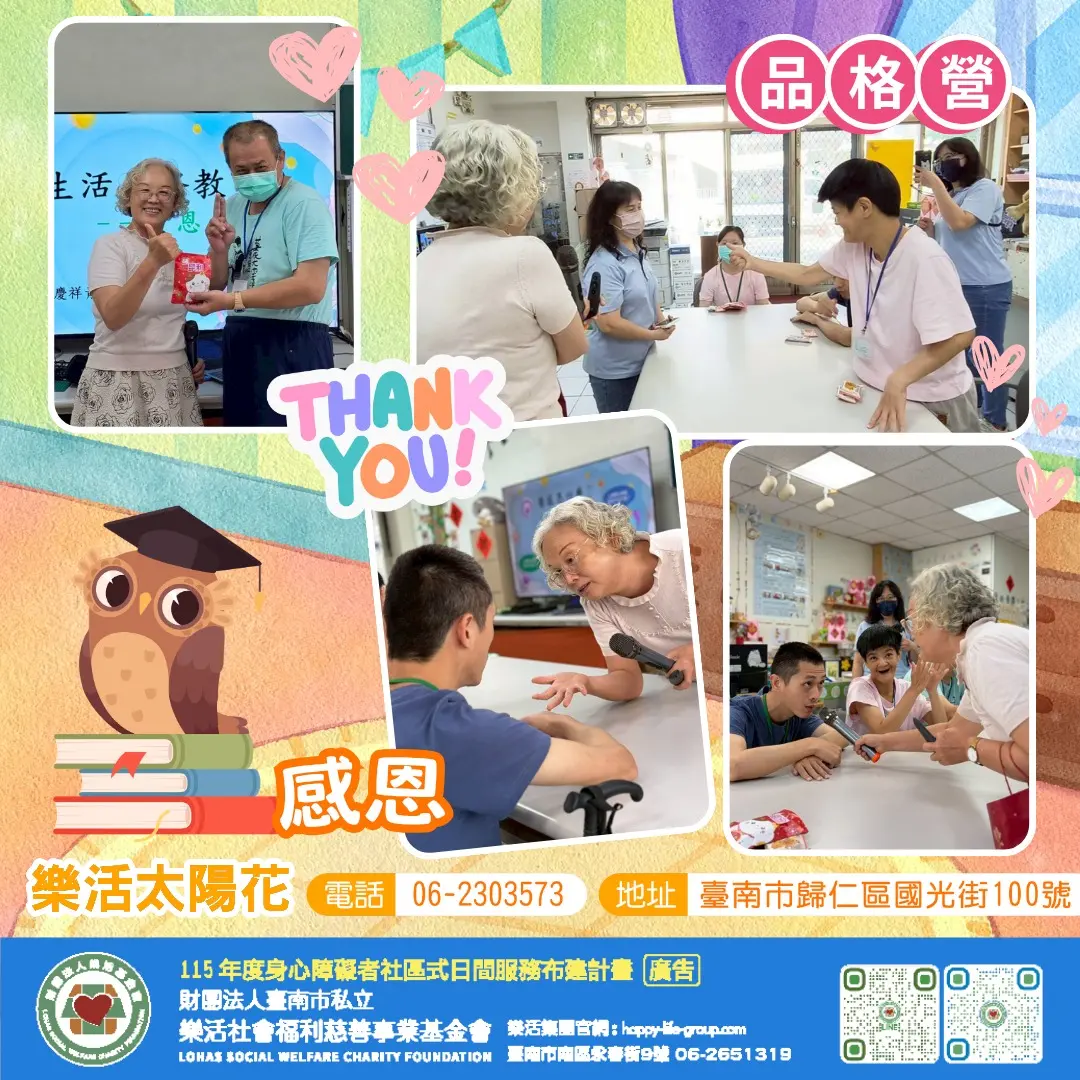 679887260 1309580581318296 3736927298696588940 N