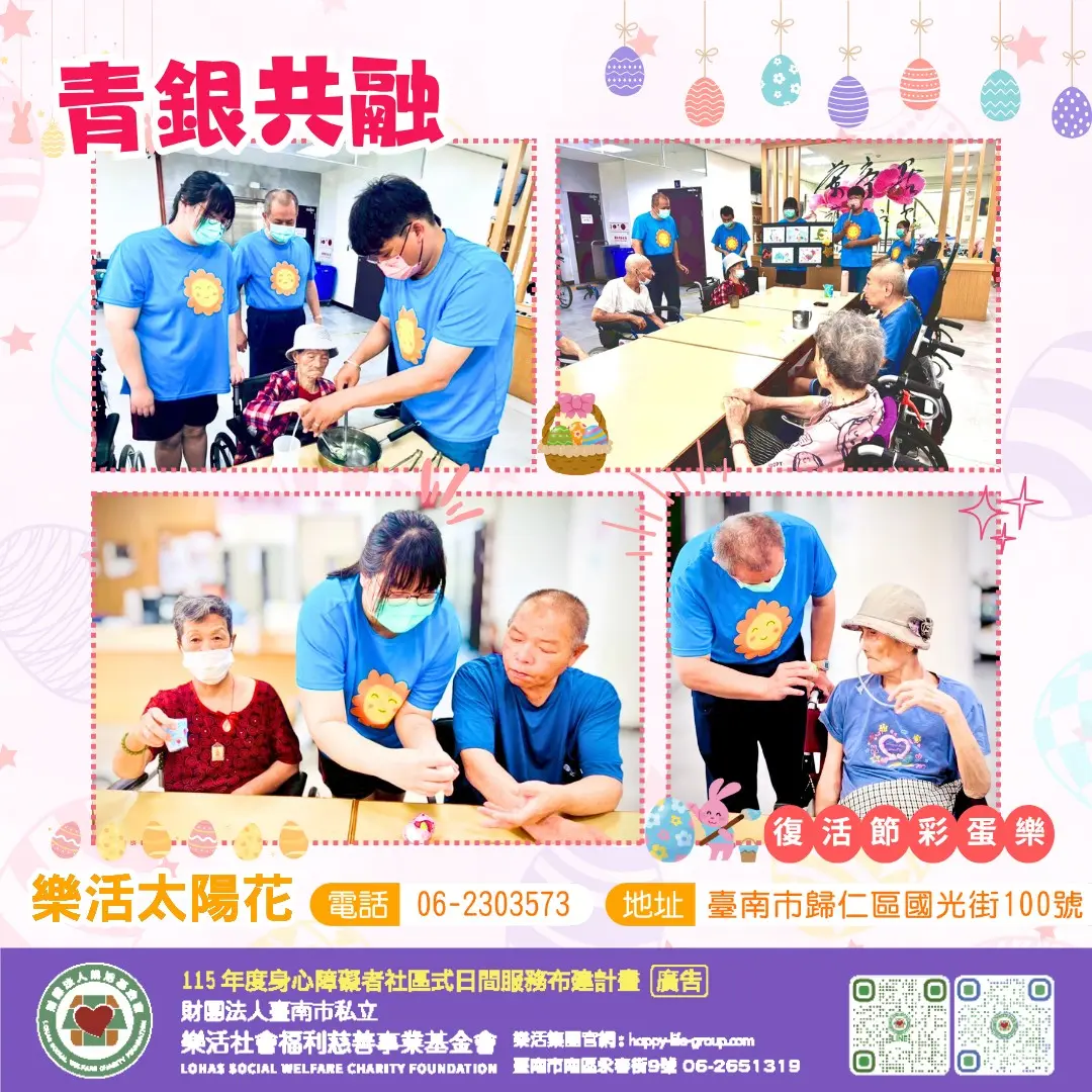 678439612 1308031294806558 8941722528735384411 N