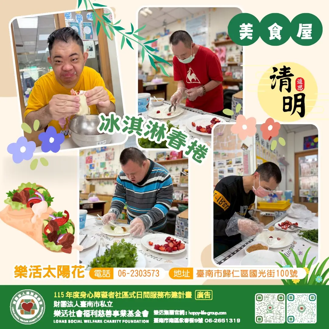 660429264 1291620846447603 8687938960150374227 N